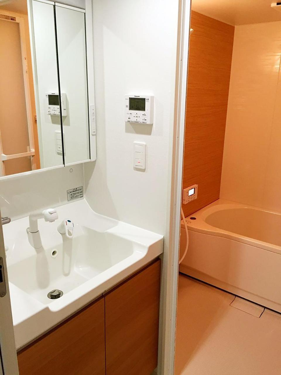Riusu - 流苏 - Hotel Kyoto Buitenkant foto