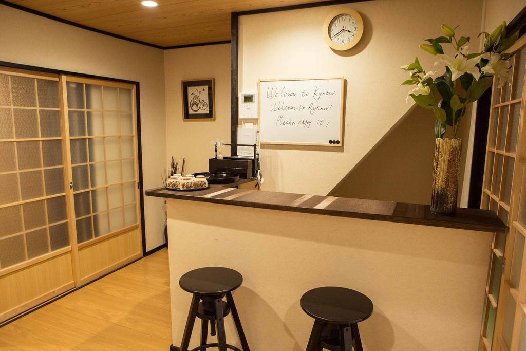 Riusu - 流苏 - Hotel Kyoto Buitenkant foto