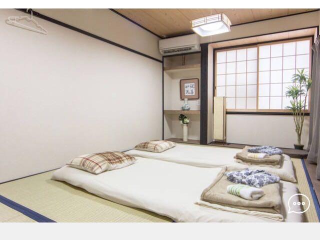 Riusu - 流苏 - Hotel Kyoto Buitenkant foto