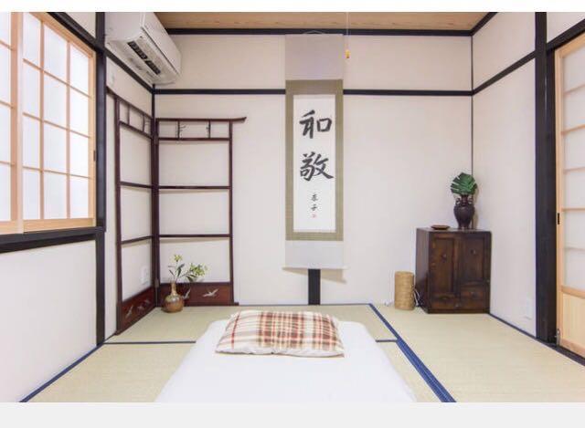 Riusu - 流苏 - Hotel Kyoto Buitenkant foto