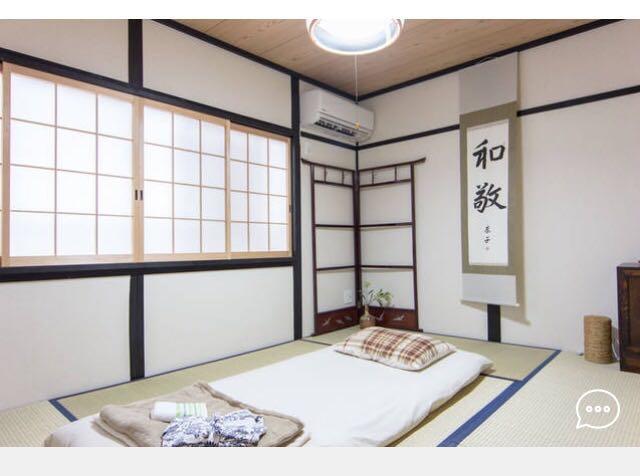 Riusu - 流苏 - Hotel Kyoto Buitenkant foto