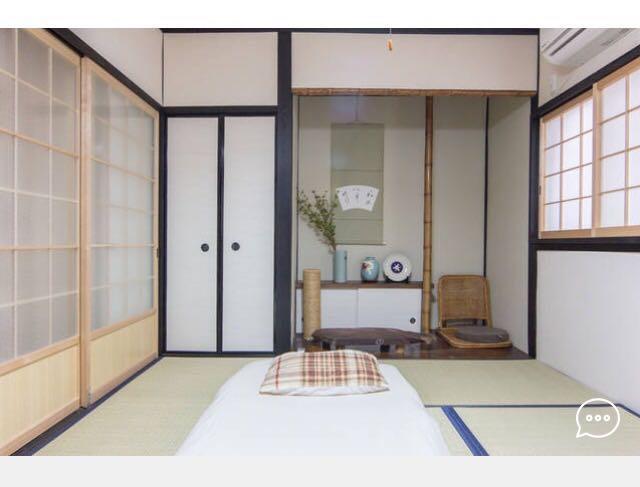 Riusu - 流苏 - Hotel Kyoto Buitenkant foto